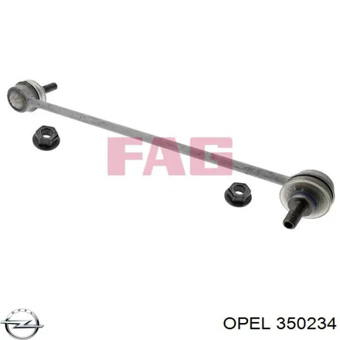 Купить 350234 Opel Амортизационная стойка