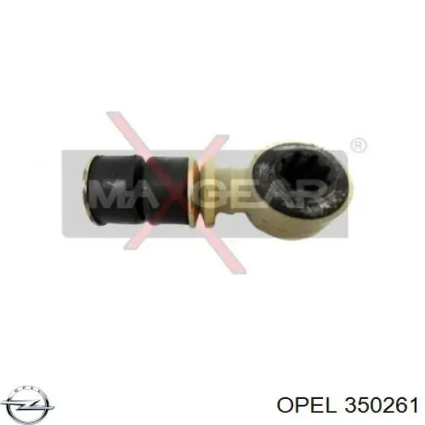 Стойка переднего стабилизатора 350261 Opel