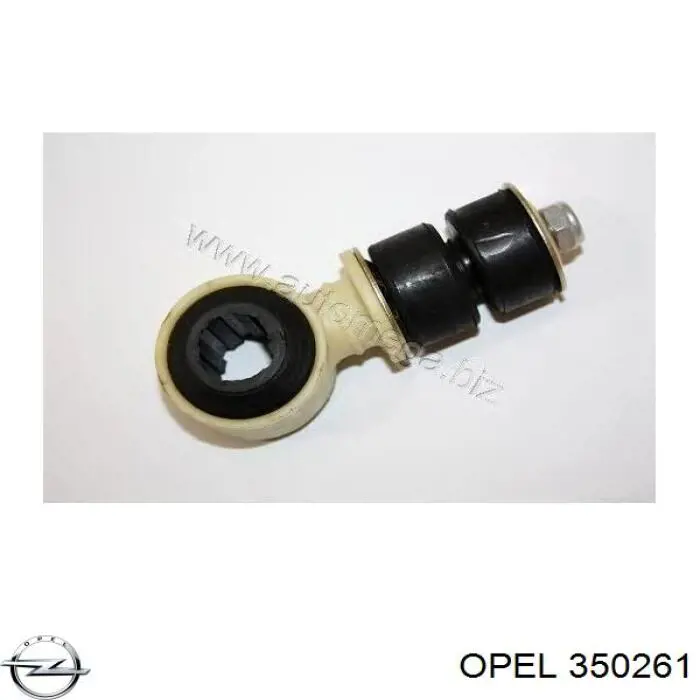 Купить 350261 Opel Амортизационная стойка