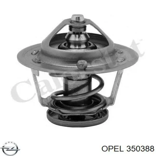 Хомут крепления втулки стабилизатора переднего Opel 0350388 цена, от 6.76 USD