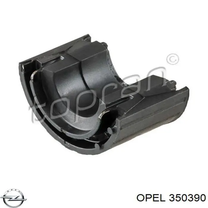 Втулка стабилизатора переднего верхняя 350390 Opel