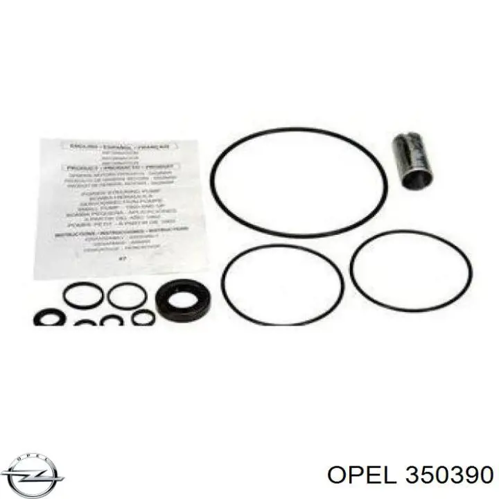 Втулка стабилизатора переднего верхняя Opel 350390 цена, от 3.50 USD