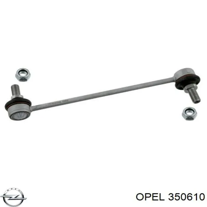 Купить 350610 Opel Амортизационная стойка