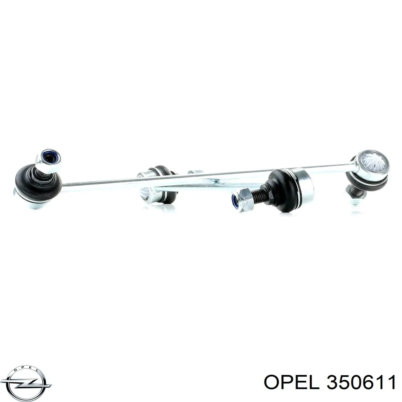 350611 Opel Стойка переднего стабилизатора