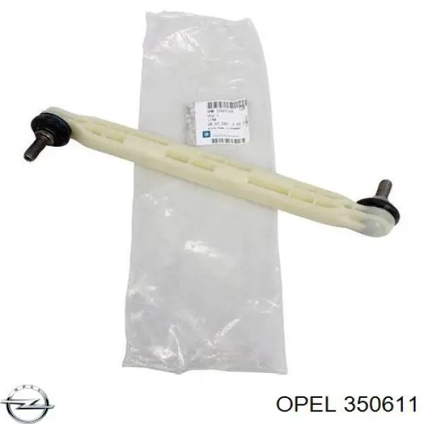 Купить 350611 Opel Амортизационная стойка