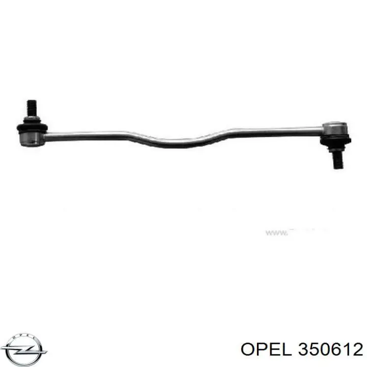 350612 Opel стойка стабилизатора переднего