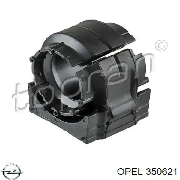 Купить 350621 Opel Втулки переднего стабилизатора