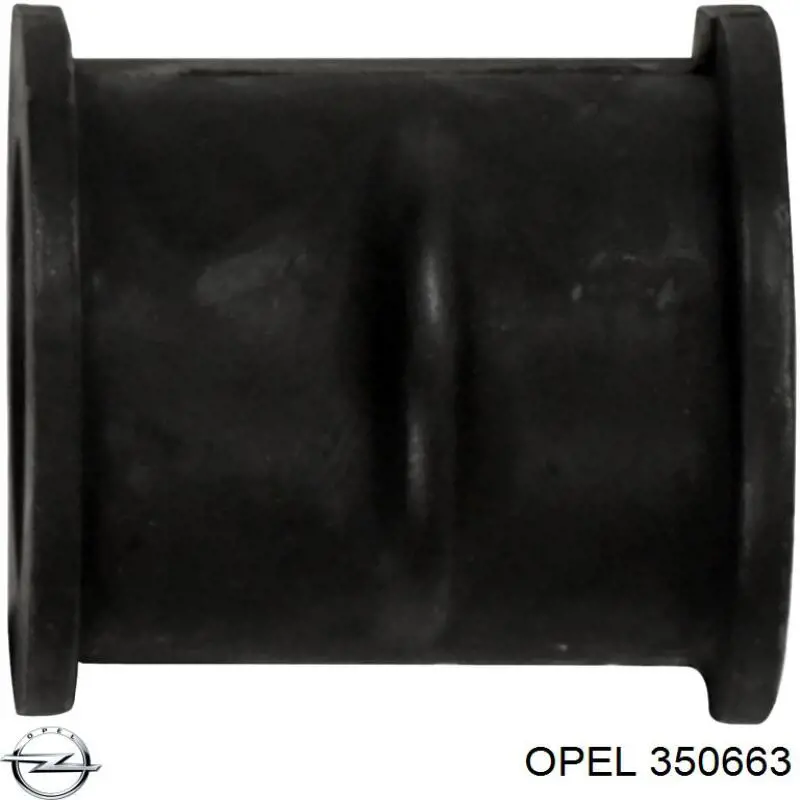 350663 Opel втулка стабилизатора переднего
