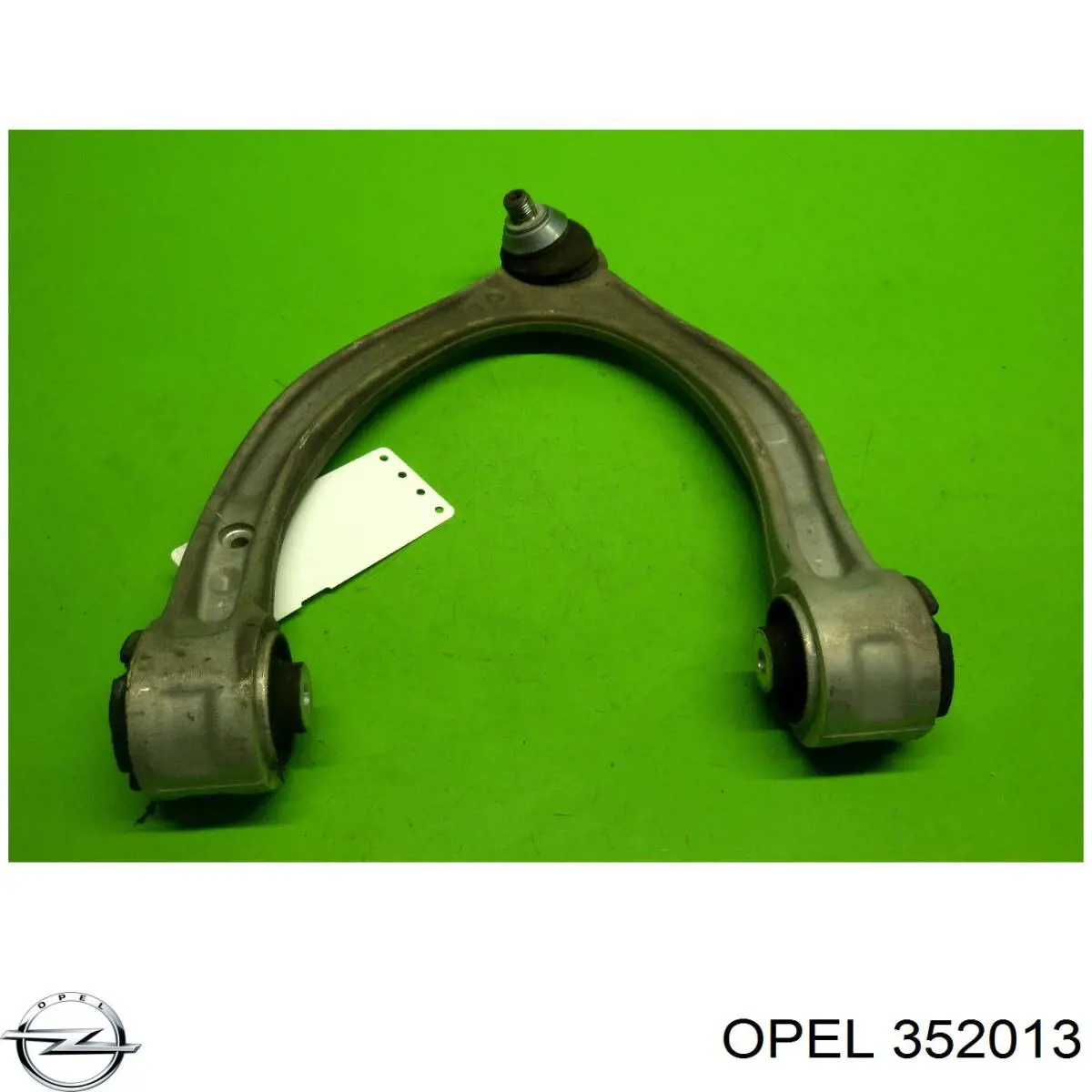  Opel 97179422 цена, от 59.11 USD