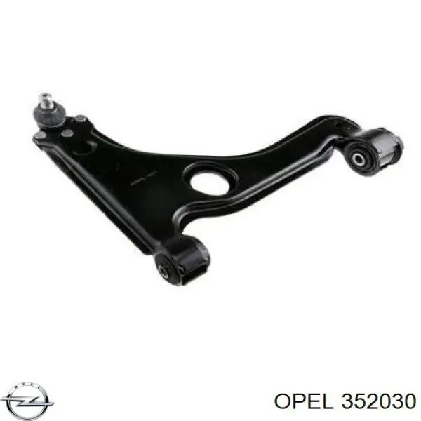 352030 Opel рычаг передней подвески нижний правый