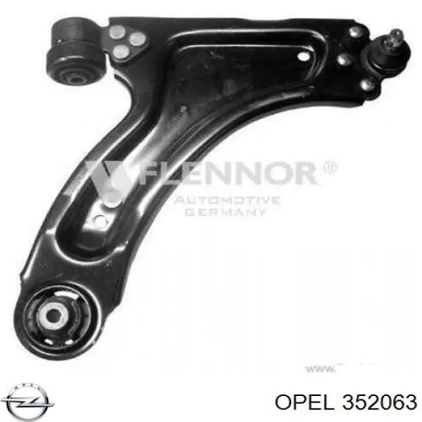 352063 Opel рычаг передней подвески нижний правый