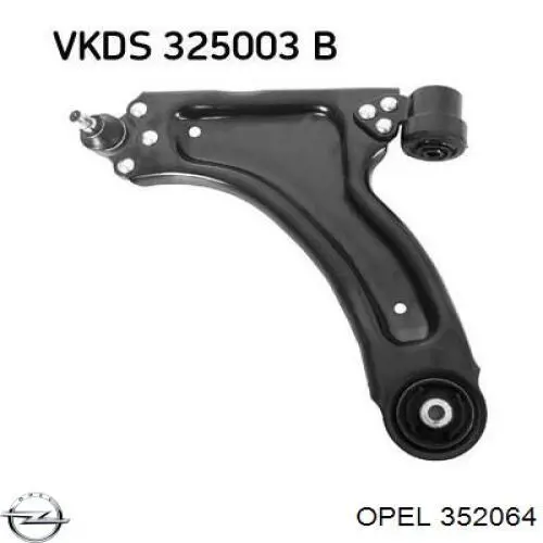 Рычаг передней подвески левый 352064 Opel