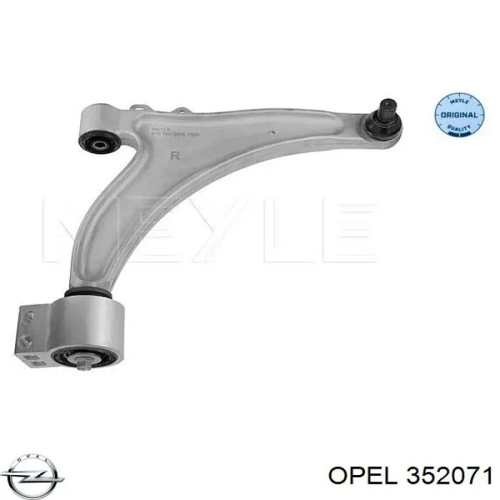 352071 Opel рычаг передней подвески нижний правый