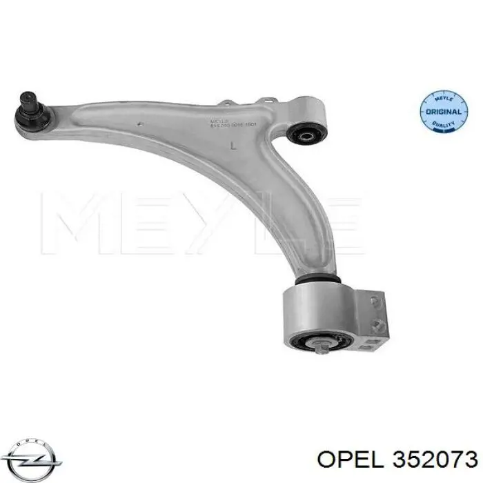 Купить 352073 Opel Рычаг передней подвески левый