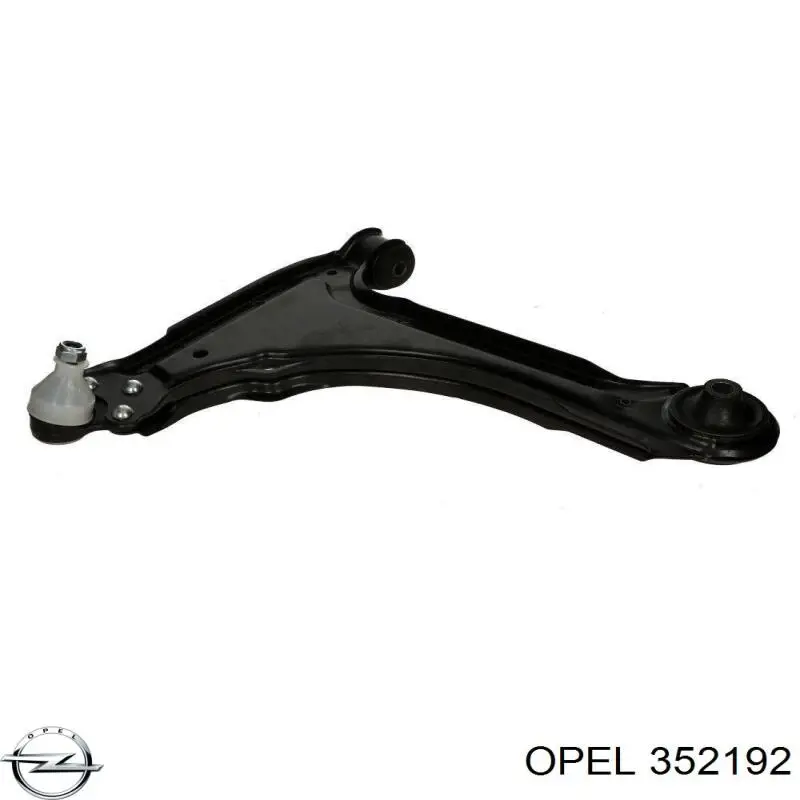 352192 Opel рычаг передней подвески нижний правый