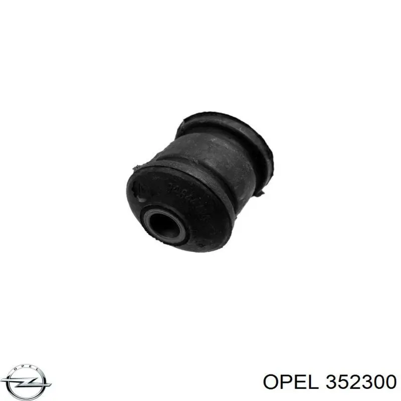 Сайлентблок передней подвески Opel 352300 цена, от 3.09 USD