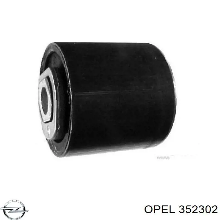 352302 Opel сайлентблок переднего нижнего рычага