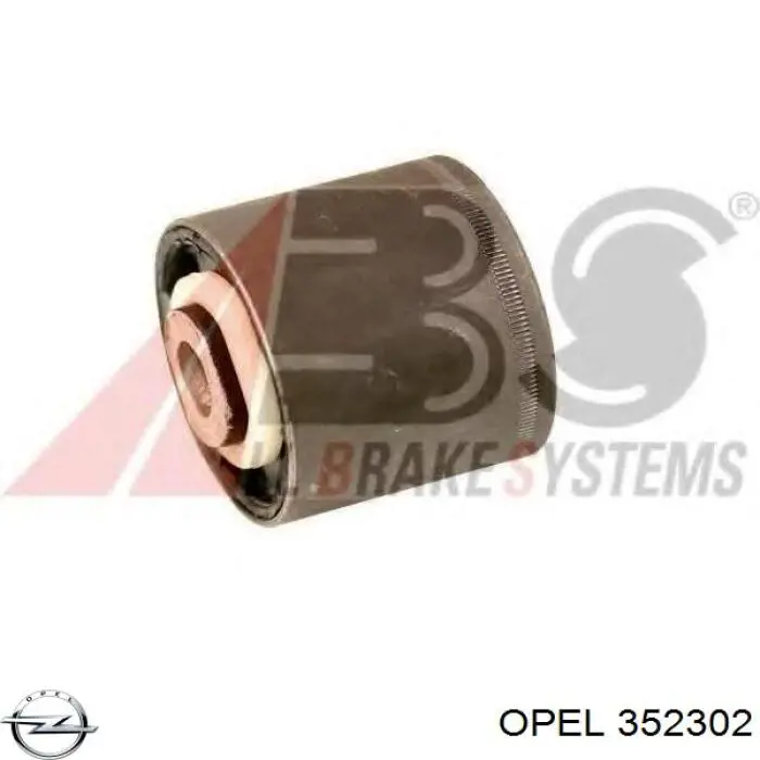 Сайлентблок передней подвески Opel 352302 цена, от 8.92 USD