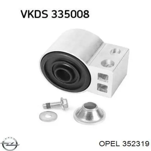 Сайлентблок переднего рычага 352319 Opel