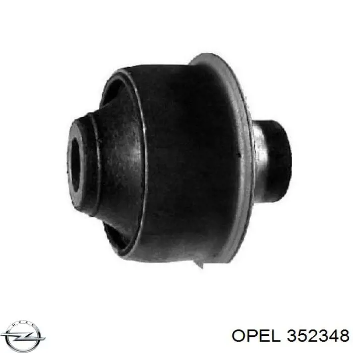 352348 Opel сайлентблок переднего нижнего рычага