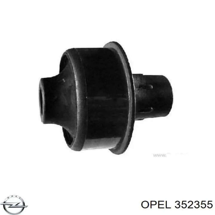 352355 Opel сайлентблок переднего нижнего рычага