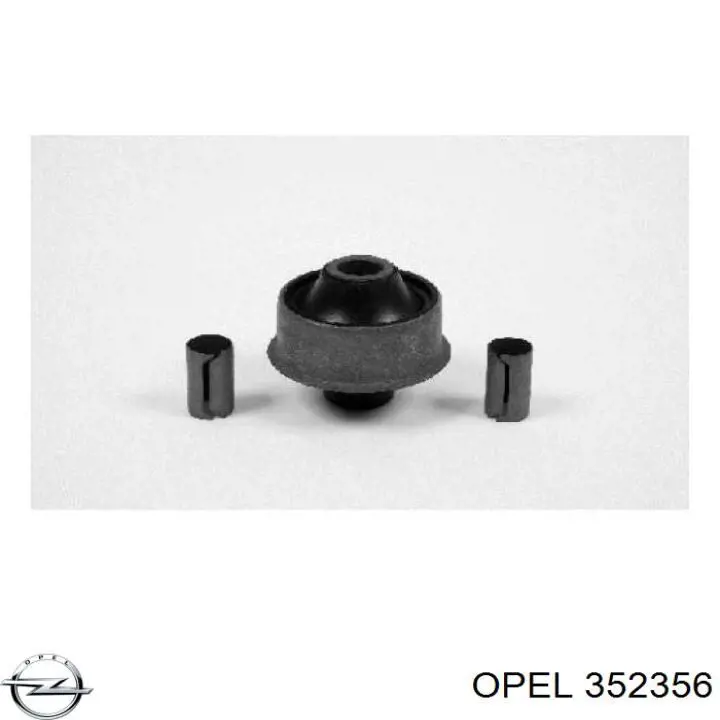 352356 Opel сайлентблок переднего нижнего рычага