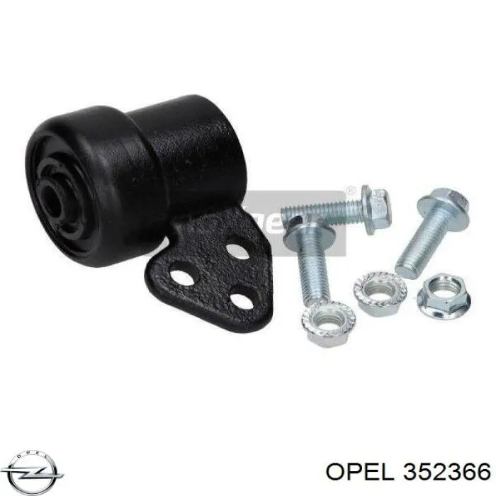 Сайлентблок переднего рычага 352366 Opel