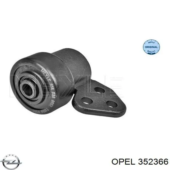 Сайлентблок переднего нижнего рычага Opel 352366