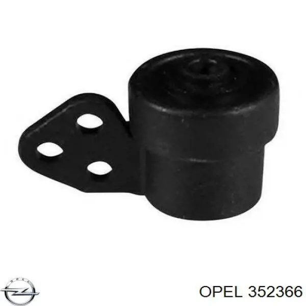 352366 Opel сайлентблок переднего нижнего рычага