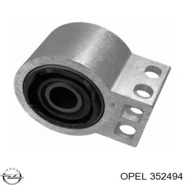 352494 Opel сайлентблок переднего нижнего рычага