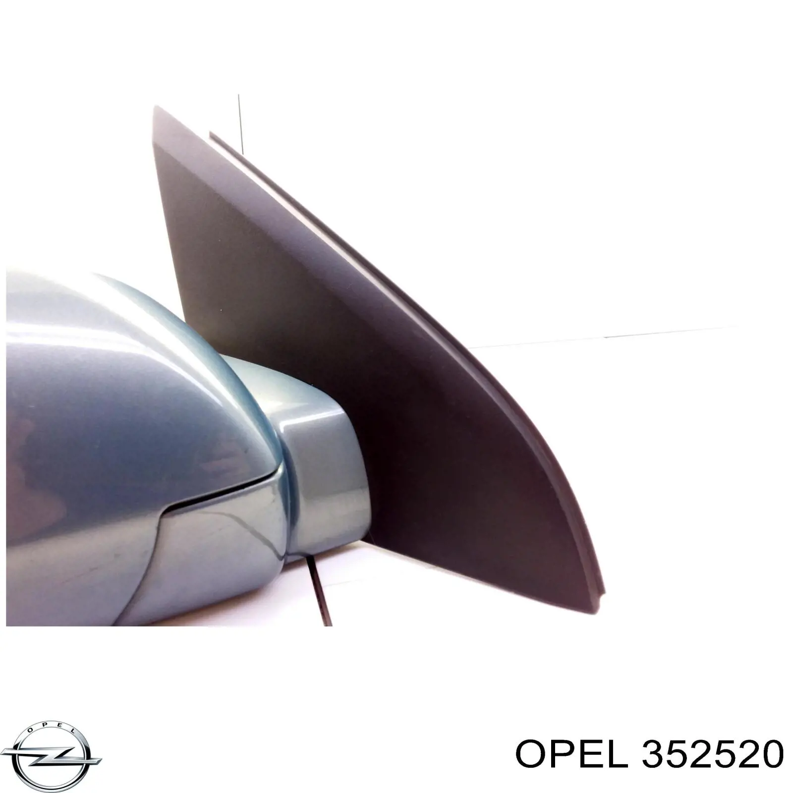 Левый рычаг передней нижней подвески Opel 352520 цена, от 134.42 USD