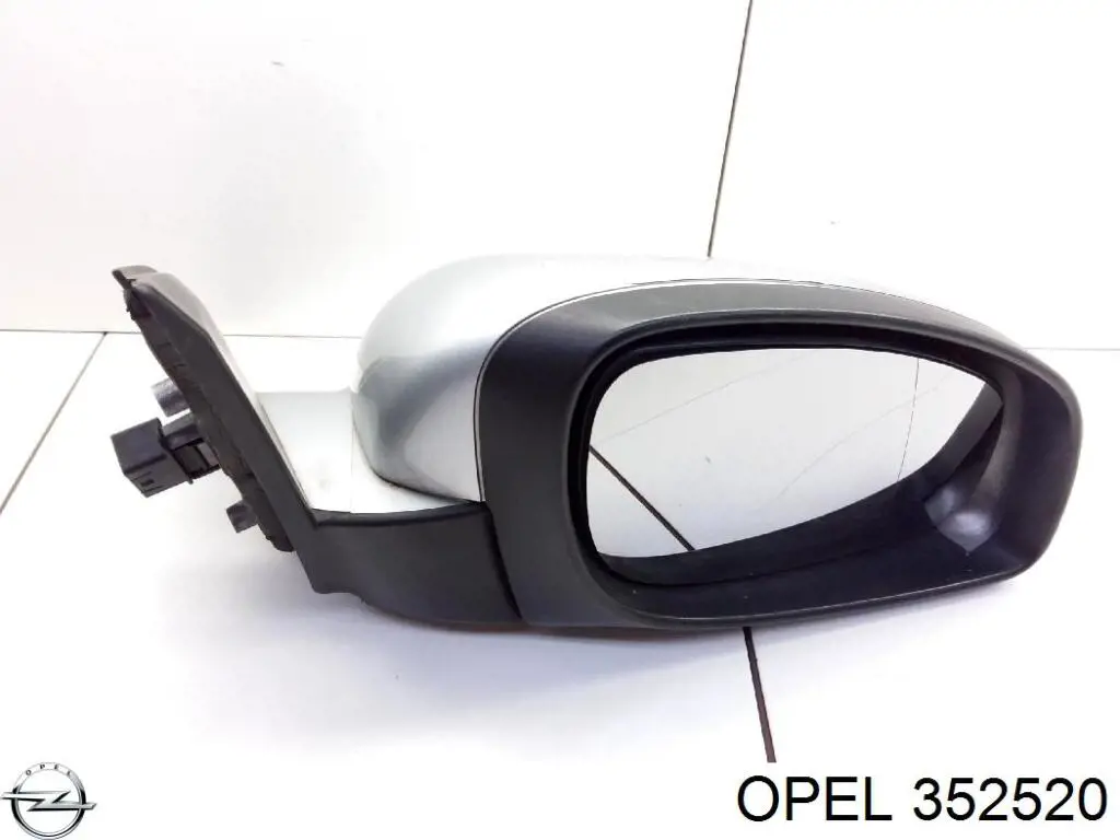 Купить 352520 Opel Рычаг передней подвески левый