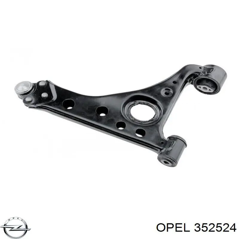 Рычаг передней подвески левый 352524 Opel