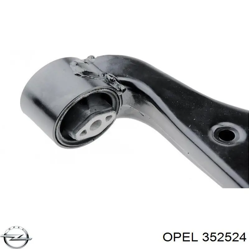 Левый рычаг передней нижней подвески Opel 352524 цена, от 72.37 USD