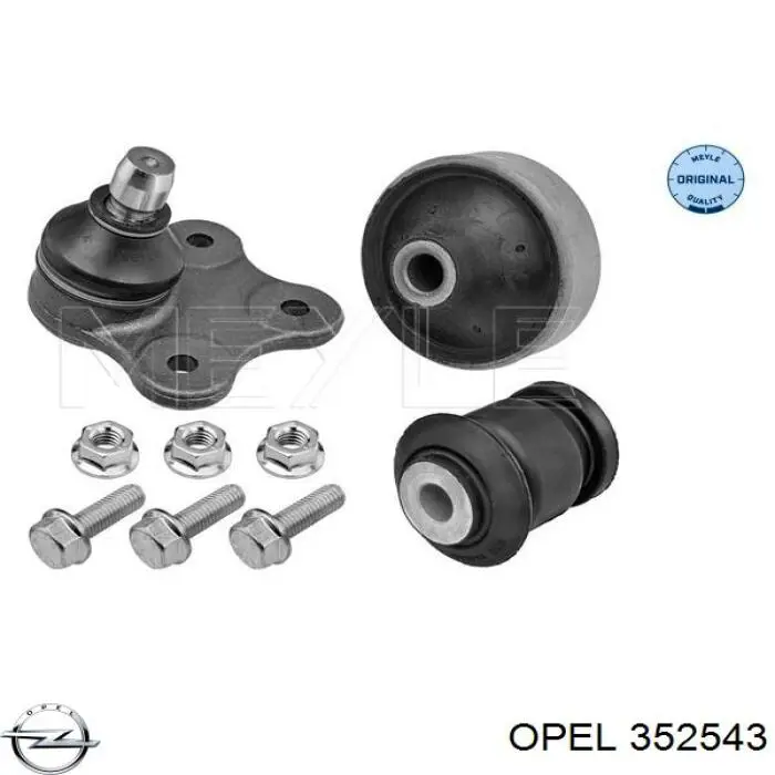 Нижний рычаг 352543 Opel