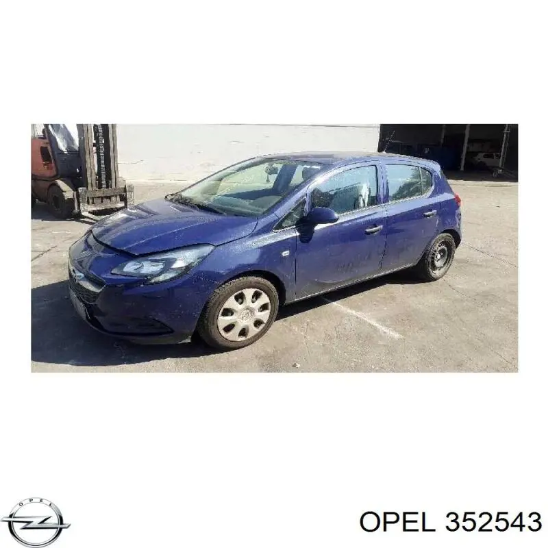 Купить 352543 Opel Нижний правый рычаг передней подвески