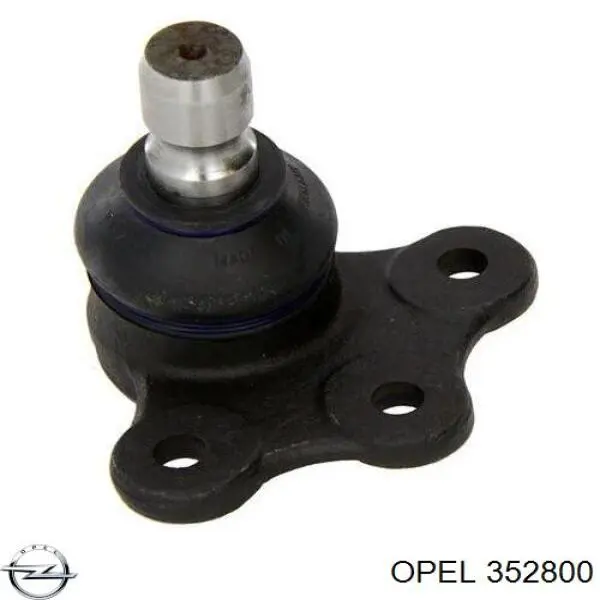 Нижняя шаровая опора 352800 Opel