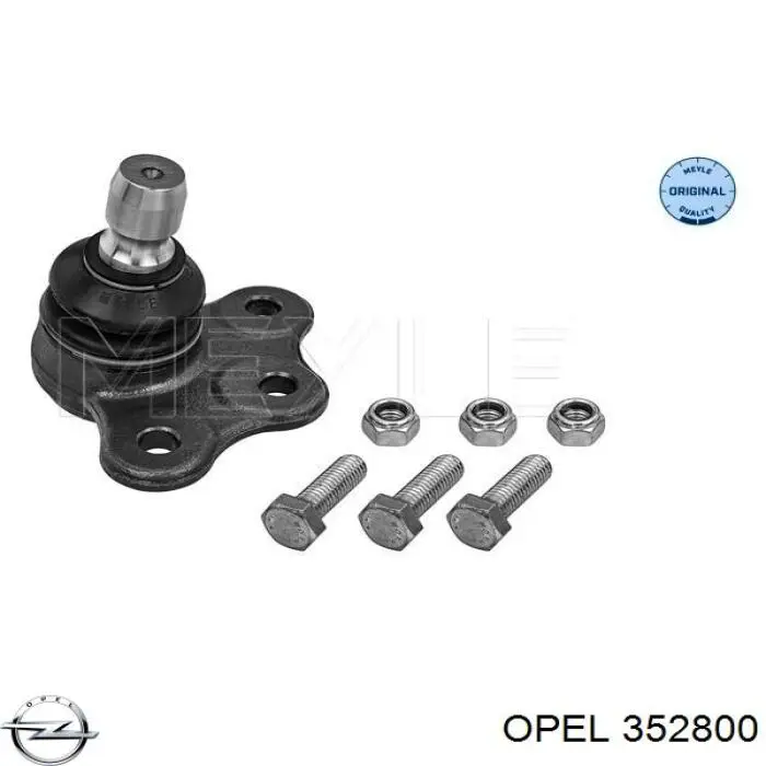 352800 Opel Палец шаровой нижний