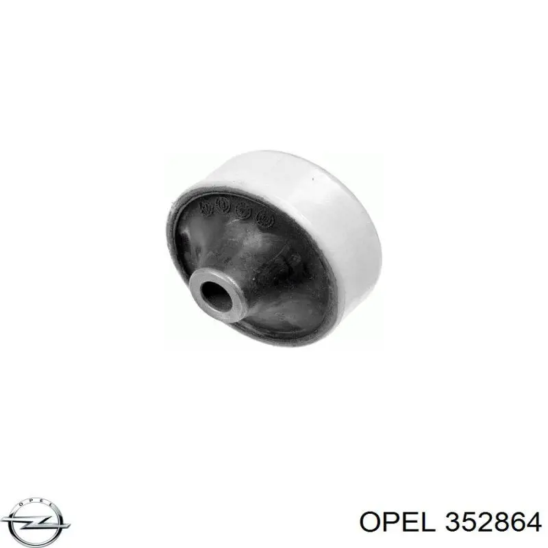 Сайлентблок переднего рычага 352864 Opel