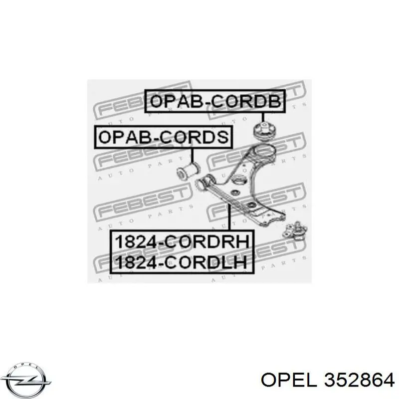 352864 Opel сайлентблок переднего нижнего рычага