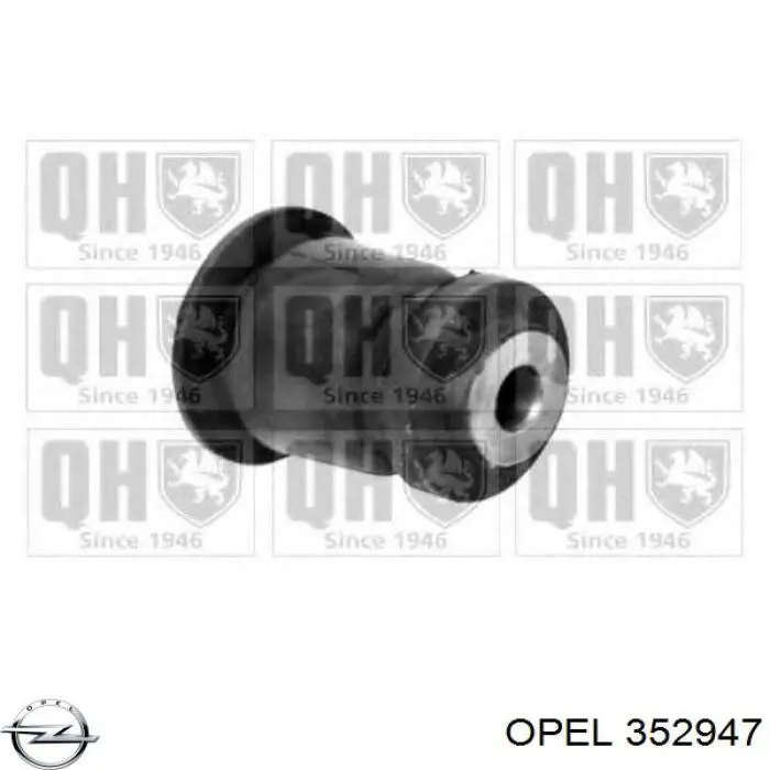 Сайлентблок переднего рычага 352947 Opel