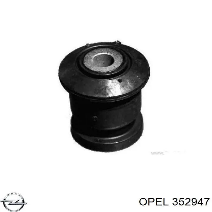 352947 Opel сайлентблок переднего нижнего рычага
