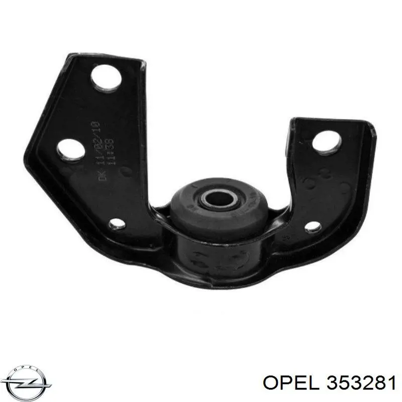 353281 Opel сайлентблок стабилизатора переднего