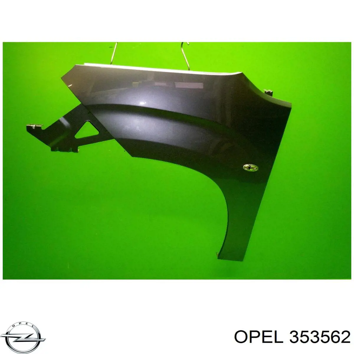 353562 Opel сайлентблок стабилизатора переднего