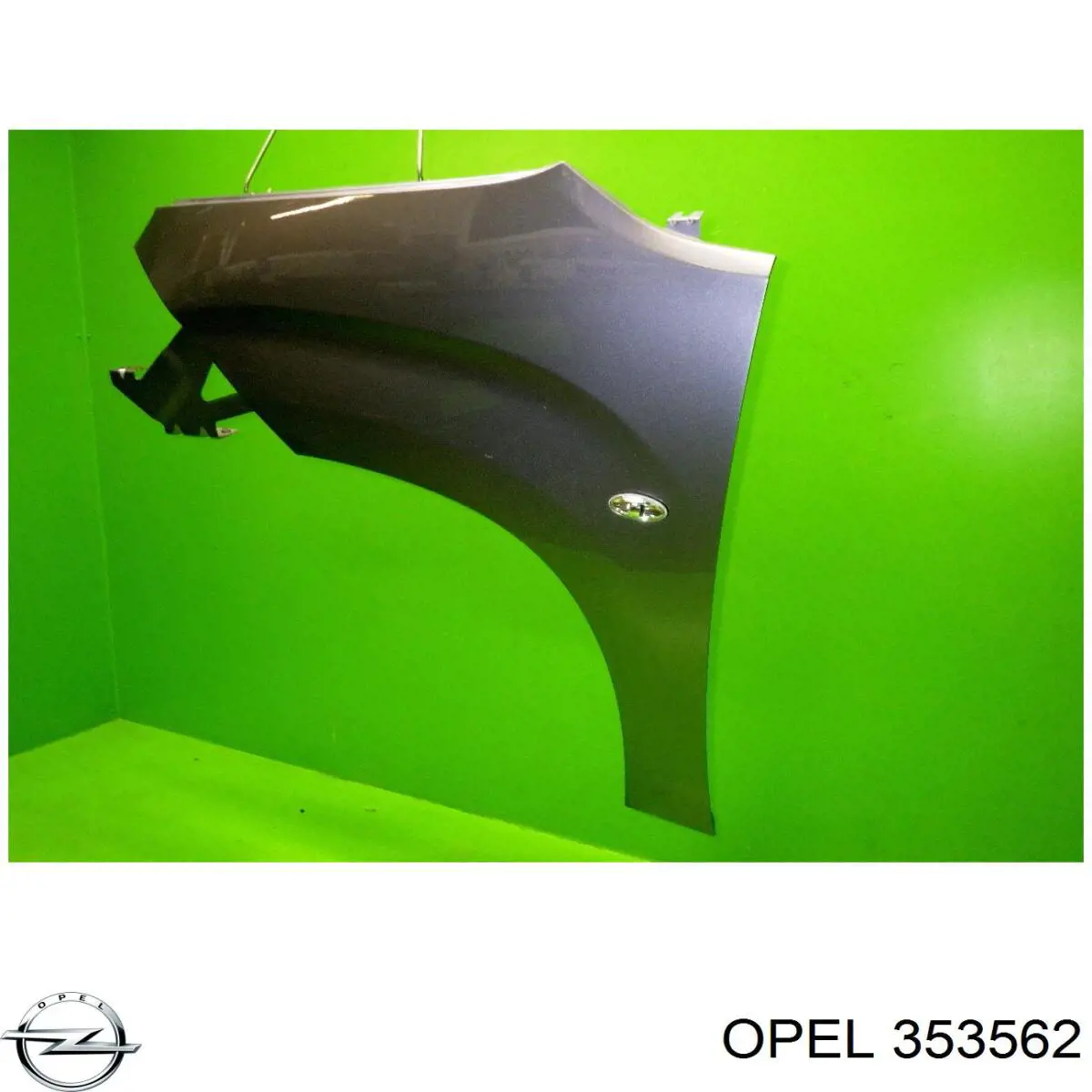 Сайлентблок стабилизатора переднего Opel 353562 цена, от 18.91 USD