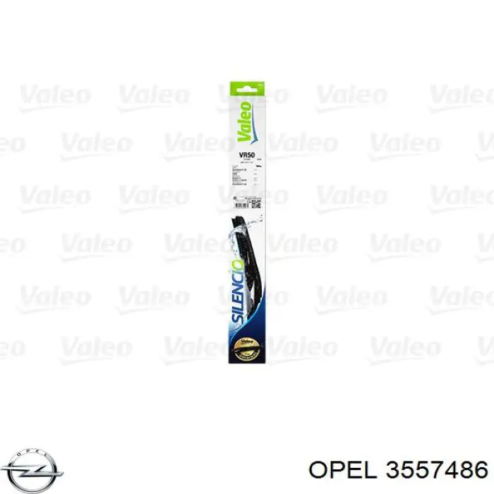 дворник заднего стекла Opel 3557486 цена, от 8.19 USD