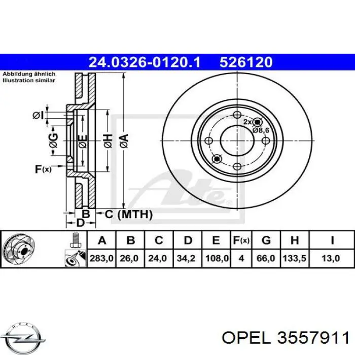 Передние тормозные диски 3557911 Opel