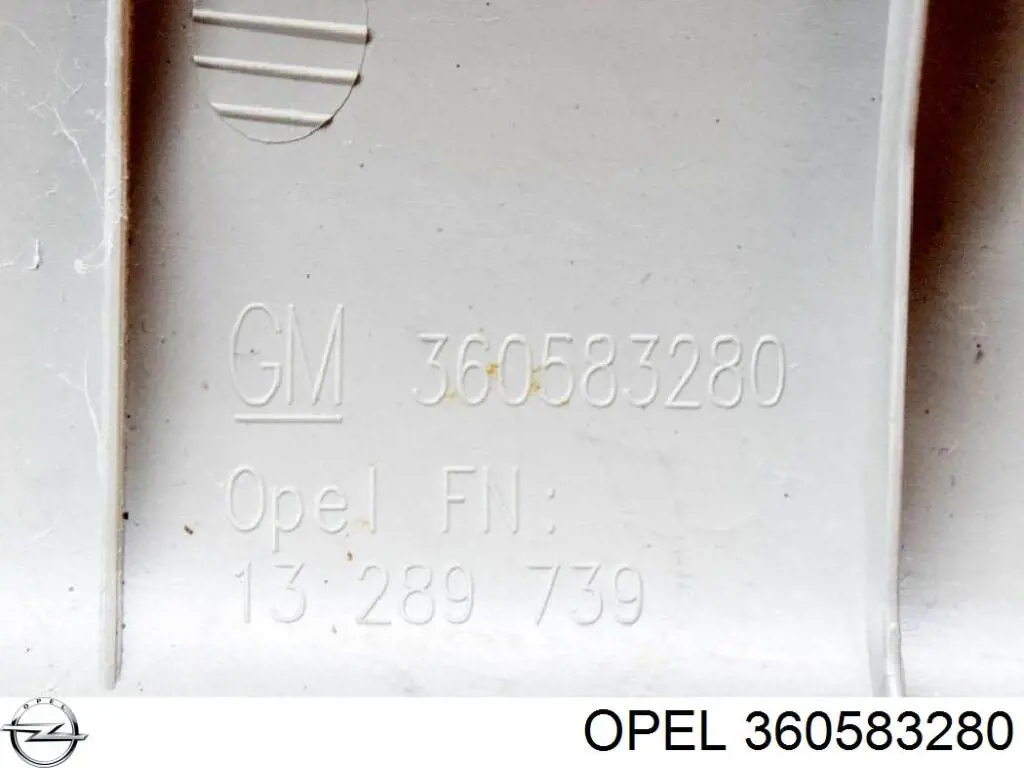  Opel 360583280 цена, от 7.03 USD