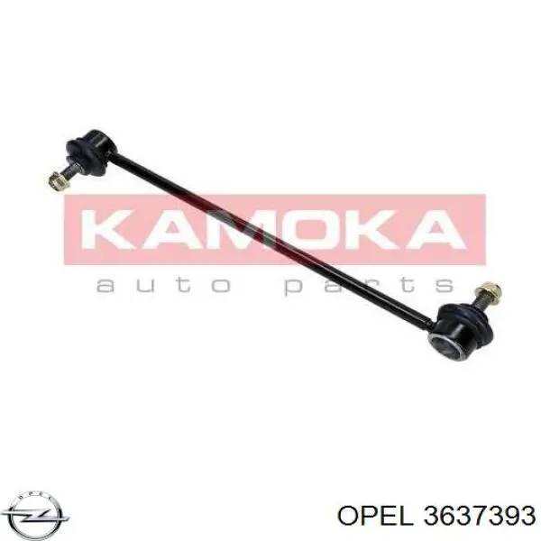 Тяга переднего стабилизатора Opel 3637393 цена, от 10.16 USD