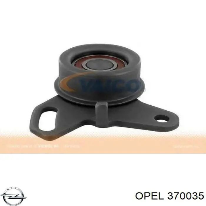 Прокладка поддона АКПП и МКПП Opel 370035 цена, от 3.97 USD